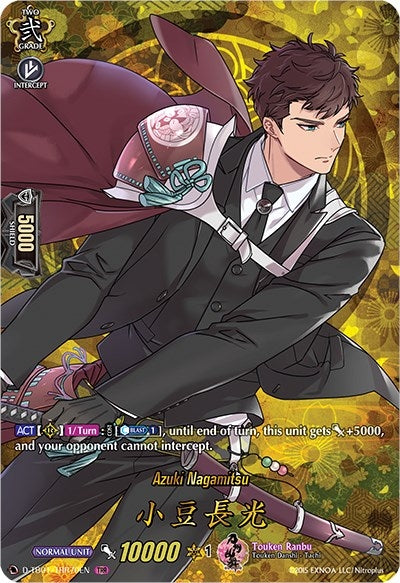 Image for Azuki Nagamitsu (TRR) (D-TB01: Touken Ranbu -ONLINE- 2021) (D-TB01/TRR70EN) - Cardfight Vanguard