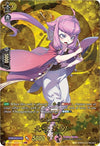 Image for Chatannakiri (TRR) (D-TB01: Touken Ranbu -ONLINE- 2021) (D-TB01/TRR81EN) - Cardfight Vanguard