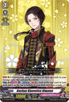 Image for Kashuu Kiyomitsu Kiwame (D-TTD01: Touken Ranbu -ONLINE- 2021) (D-TTD01/001EN) - Cardfight Vanguard