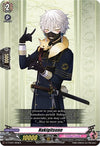 Image for Nakigitsune (D-TTD01: Touken Ranbu -ONLINE- 2021) (D-TTD01/006EN) - Cardfight Vanguard