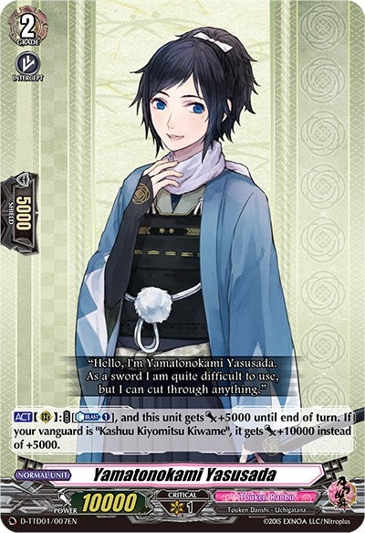 Image for Yamatonokami Yasusada (D-TTD01: Touken Ranbu -ONLINE- 2021) (D-TTD01/007EN) - Cardfight Vanguard