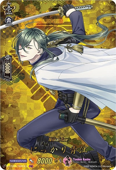 Image for Nikkari Aoe (TRR) (D-TTD01: Touken Ranbu -ONLINE- 2021) (D-TTD01/TTR03EN) - Cardfight Vanguard