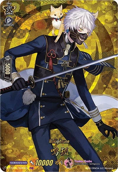 Image for Nakigitsune (TRR) (D-TTD01: Touken Ranbu -ONLINE- 2021) (D-TTD01/TTR04EN) - Cardfight Vanguard