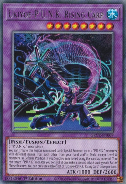 Image for Ukiyoe-P.U.N.K. Rising Carp (The Grand Creators) (GRCR-EN007) - YuGiOh