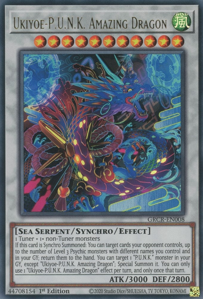 Image for Ukiyoe-P.U.N.K. Amazing Dragon (The Grand Creators) (GRCR-EN008) - YuGiOh