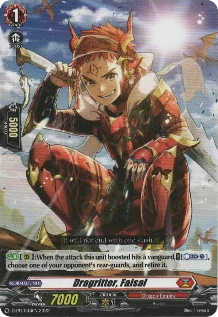 Image for Dragritter, Faisal (D Promo Cards) (D-PR/048EN) - Cardfight Vanguard