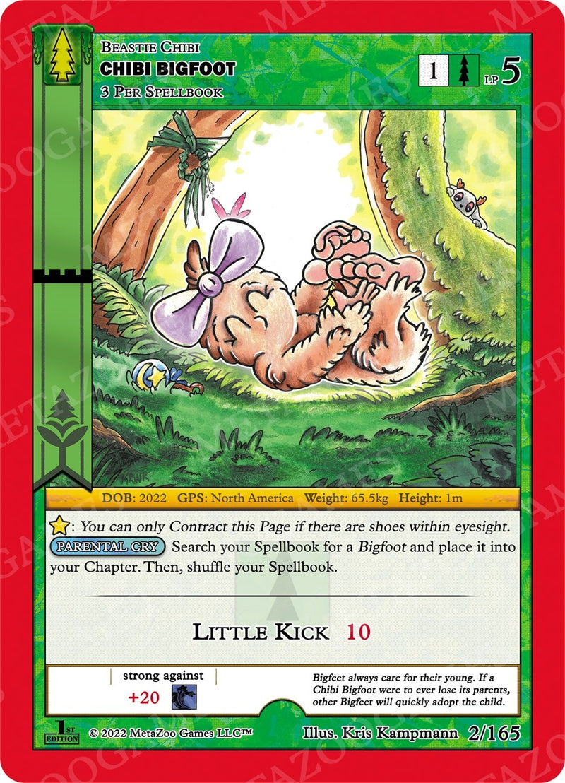 Image for Chibi Bigfoot (WILFE) (2)