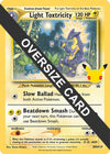 Image for Light Toxtricity - SWSH137 (Jumbo Cards) (SWSH137) - Pokemon