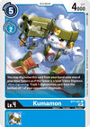 Image for Kumamon (BT7-021 C) [Next Adventure]