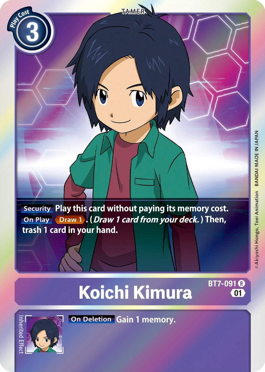 Image for Koichi Kimura (BT7-091 R) [Next Adventure]