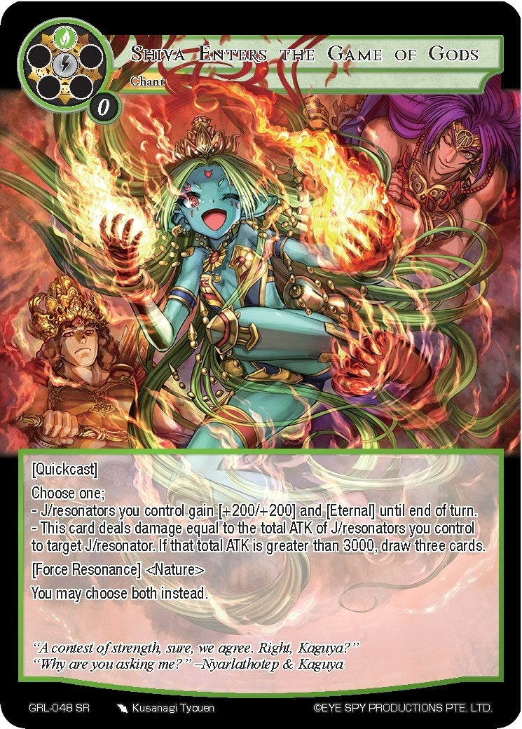 Image for Shiva Enters the Game of Gods (Game of Gods: Reloaded) (GRL-048) - Force of Will