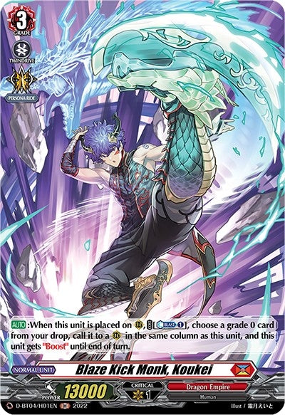 Image for Blaze Kick Monk, Koukei (Holo) (D-BT04: Awakening of Chakrabarthi) (D-BT04/031EN) - Cardfight Vanguard