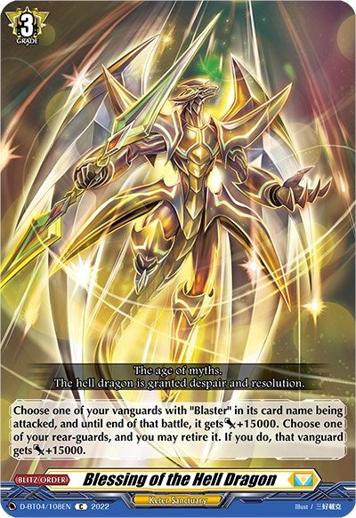 Image for Blessing of the Hell Dragon (D-BT04: Awakening of Chakrabarthi) (D-BT04/108EN) - Cardfight Vanguard