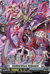 Image for Cardinal Draco, Culjameed (SP) (D-BT04: Awakening of Chakrabarthi) (D-BT04/SP22EN) - Cardfight Vanguard