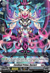 Image for Cardinal Prima, Ractart (D-BT04: Awakening of Chakrabarthi) (D-BT04/044EN) - Cardfight Vanguard