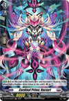 Image for Cardinal Prima, Ractart (Holo) (D-BT04: Awakening of Chakrabarthi) (D-BT04/H22EN) - Cardfight Vanguard