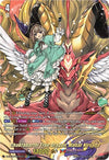 Image for Chakrabarthi True Dragon, Mahar Nirvana (DSR) (03) (D-BT04: Awakening of Chakrabarthi) (D-BT04/DSR03EN) - Cardfight Vanguard