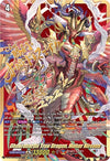 Image for Chakrabarthi True Dragon, Mahar Nirvana (SSR) (D-BT04: Awakening of Chakrabarthi) (D-BT04/SSR01EN) - Cardfight Vanguard
