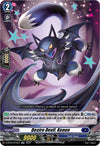 Image for Desire Devil, Kenen (D-BT04: Awakening of Chakrabarthi) (D-BT04/019EN) - Cardfight Vanguard