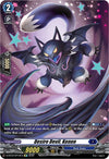 Image for Desire Devil, Kenen (SP) (D-BT04: Awakening of Chakrabarthi) (D-BT04/SP19EN) - Cardfight Vanguard