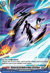 Image for Dissolve into the Depths of Hades, Oh Evil Heart (Holo) (D-BT04: Awakening of Chakrabarthi) (D-BT04/H24EN) - Cardfight Vanguard