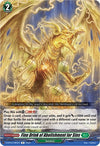 Image for Fine Drink of Abolishment for Sins (D-BT04: Awakening of Chakrabarthi) (D-BT04/060EN) - Cardfight Vanguard
