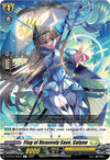 Image for Flag of Heavenly Save, Salyne (D-BT04: Awakening of Chakrabarthi) (D-BT04/103EN) - Cardfight Vanguard