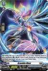 Image for Gravidia Abee (D-BT04: Awakening of Chakrabarthi) (D-BT04/093EN) - Cardfight Vanguard