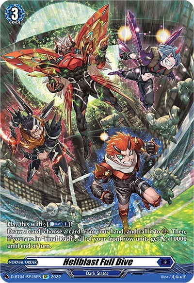 Image for Hellblast Full Dive (SP) (D-BT04: Awakening of Chakrabarthi) (D-BT04/SP45EN) - Cardfight Vanguard