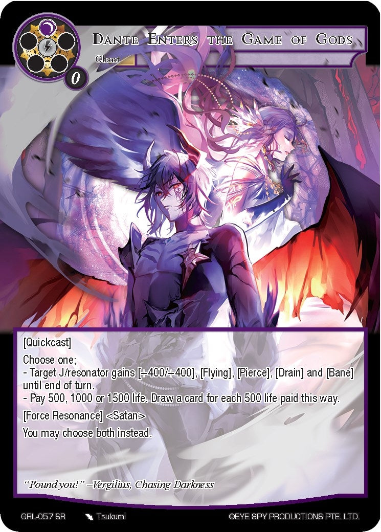 Image for Dante Enters the Game of Gods (Game of Gods: Reloaded) (GRL-057) - Force of Will
