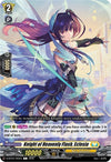 Image for Knight of Heavenly Flash, Eclesia (D-BT04: Awakening of Chakrabarthi) (D-BT04/100EN) - Cardfight Vanguard