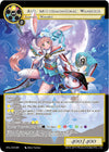 Image for Ayu, Multidimensional Wanderer (Game of Gods: Reloaded) (GRL-006) - Force of Will