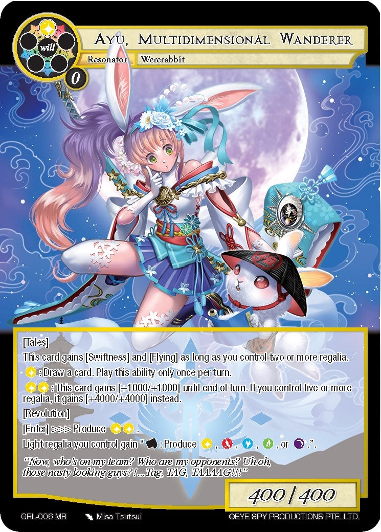 Image for Ayu, Multidimensional Wanderer (Game of Gods: Reloaded) (GRL-006) - Force of Will