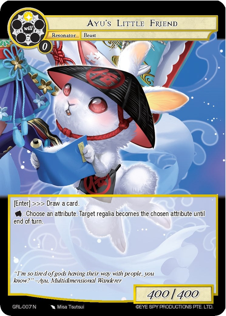 Image for Ayu's Little Friend (Game of Gods: Reloaded) (GRL-007) - Force of Will