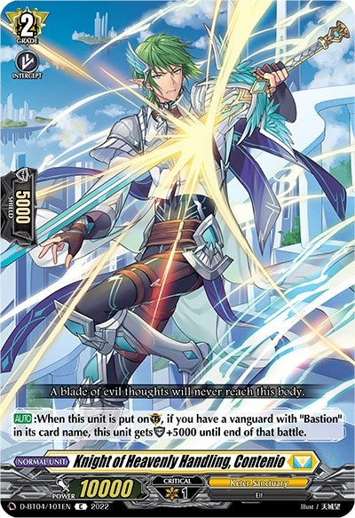 Image for Knight of Heavenly Handling, Contenio (D-BT04: Awakening of Chakrabarthi) (D-BT04/101EN) - Cardfight Vanguard