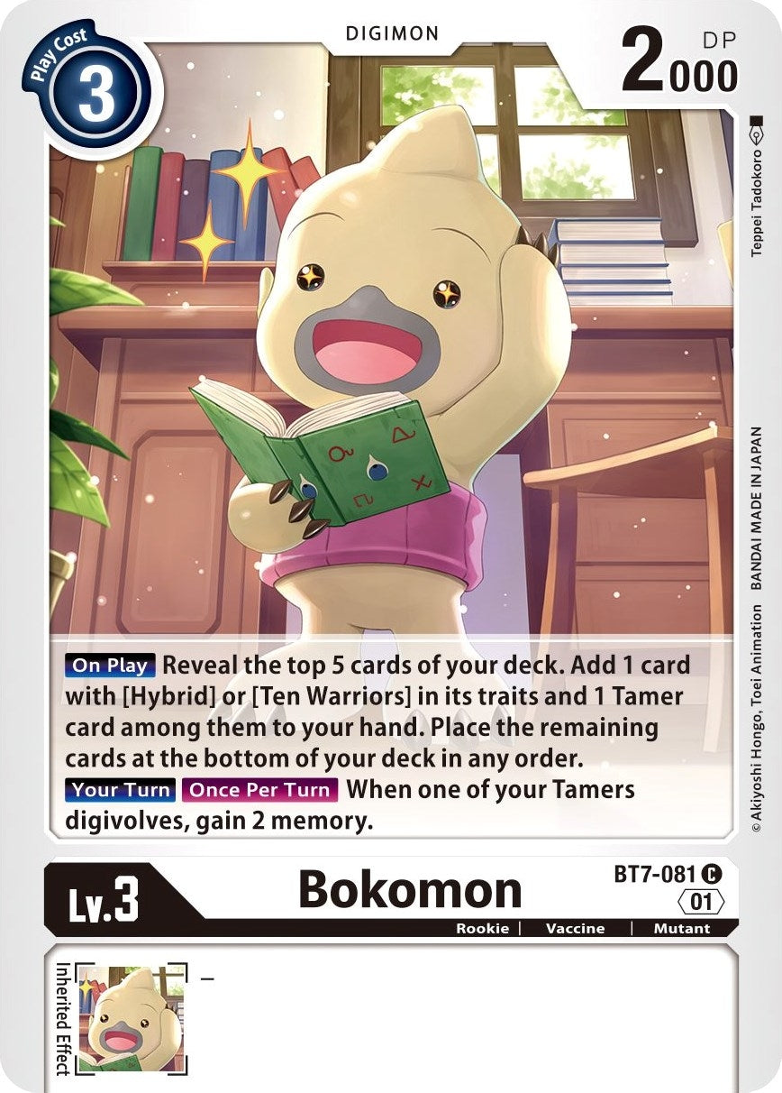 Image for Bokomon (BT7-081 C) [Next Adventure]