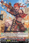 Image for Lobbed Bullet of Dust Storm, Ooley (D-BT04: Awakening of Chakrabarthi) (D-BT04/066EN) - Cardfight Vanguard