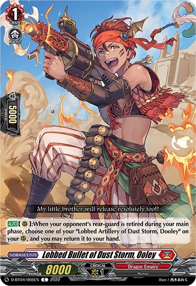 Image for Lobbed Bullet of Dust Storm, Ooley (D-BT04: Awakening of Chakrabarthi) (D-BT04/066EN) - Cardfight Vanguard