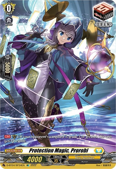 Image for Protection Magic, Prorobi (SP) (D-BT04: Awakening of Chakrabarthi) (D-BT04/SP34EN) - Cardfight Vanguard