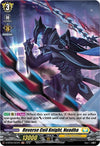 Image for Reverse Coil Knight, Nuadha (Holo) (D-BT04: Awakening of Chakrabarthi) (D-BT04/H31EN) - Cardfight Vanguard