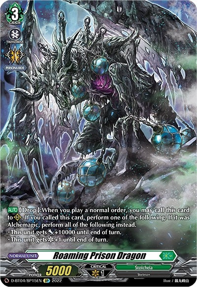 Image for Roaming Prison Dragon (SP) (D-BT04: Awakening of Chakrabarthi) (D-BT04/SP15EN) - Cardfight Vanguard