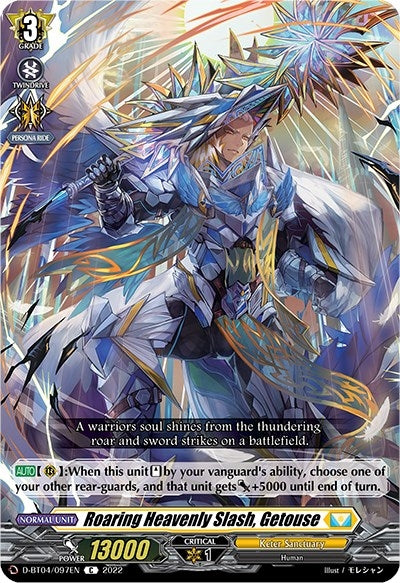 Image for Roaring Heavenly Slash, Getouse (D-BT04: Awakening of Chakrabarthi) (D-BT04/097EN) - Cardfight Vanguard