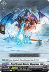Image for Rough Trample Monster, Megagrago (D-BT04: Awakening of Chakrabarthi) (D-BT04/045EN) - Cardfight Vanguard