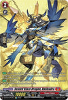 Image for Sealed Blaze Dragon, Halibadra (SP) (D-BT04: Awakening of Chakrabarthi) (D-BT04/SP37EN) - Cardfight Vanguard