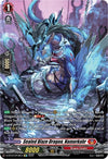 Image for Sealed Blaze Dragon, Namorkahr (SP) (D-BT04: Awakening of Chakrabarthi) (D-BT04/SP38EN) - Cardfight Vanguard