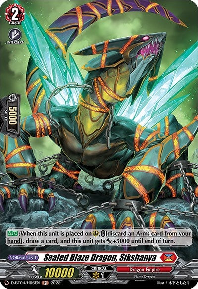 Image for Sealed Blaze Dragon, Sikshanya (Holo) (D-BT04: Awakening of Chakrabarthi) (D-BT04/H06EN) - Cardfight Vanguard