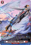 Image for Sealed Blaze Gun, Chandra (SP) (D-BT04: Awakening of Chakrabarthi) (D-BT04/SP42EN) - Cardfight Vanguard