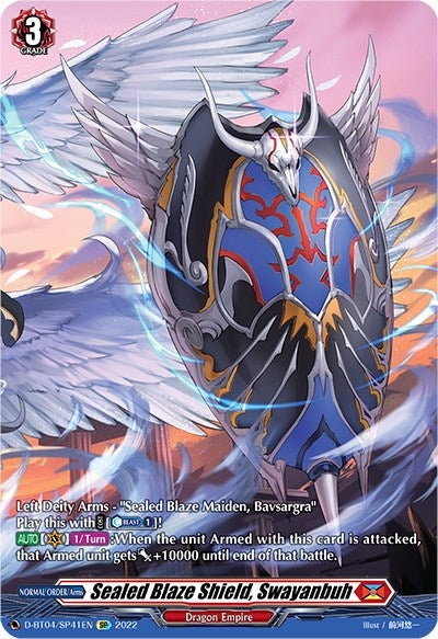 Image for Sealed Blaze Shield, Swayanbuh (SP) (D-BT04: Awakening of Chakrabarthi) (D-BT04/SP41EN) - Cardfight Vanguard