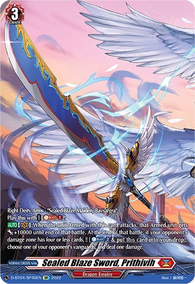 Image for Sealed Blaze Sword, Prithivih (SP) (D-BT04: Awakening of Chakrabarthi) (D-BT04/SP40EN) - Cardfight Vanguard