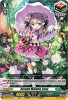 Image for Serene Maiden, Lena (D-BT04: Awakening of Chakrabarthi) (D-BT04/059EN) - Cardfight Vanguard